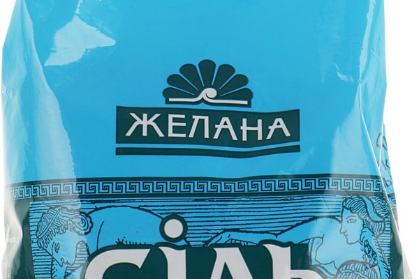 Kraken найдется все