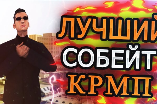 Купить героин в москве