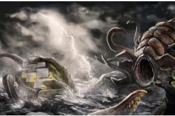 Kraken зеркало