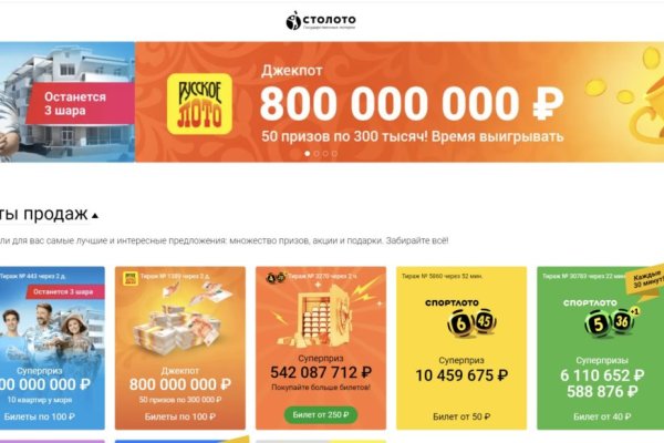 Ссылка кракен kr2web in