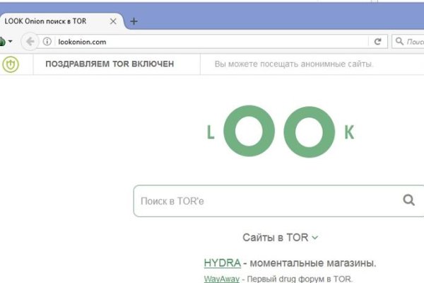 Kraken наркотики сайт