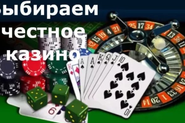 Кракен сайт store
