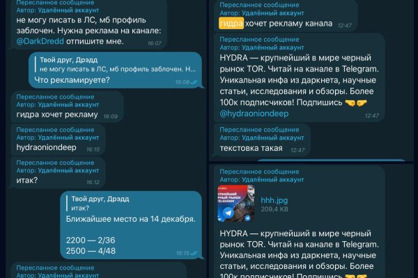 Кракен krakens13 at