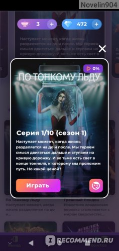 Кракен как войти через тор