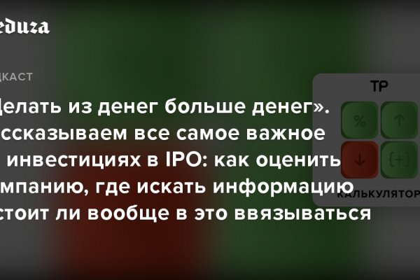Kra34.at