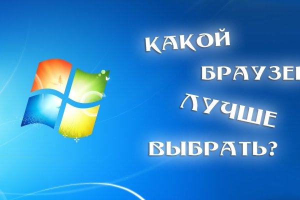 Современный маркетплейс kraken door