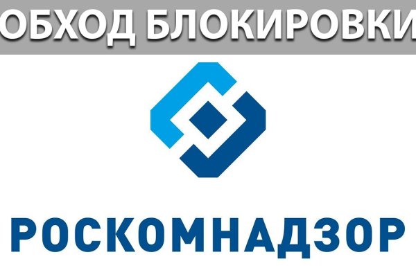 Сайт kraken в tor