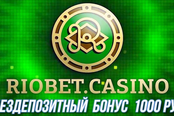 Кракен вход ссылка