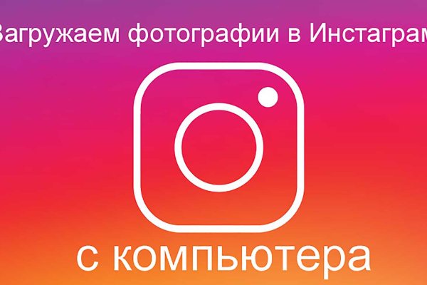 Ссылки для tor