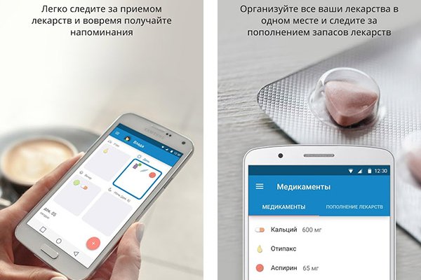 Маркетплейс кракен kraken