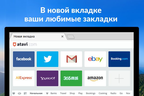 Кракен оф